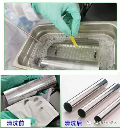 半岛官方网站 | 铝合金前处理工艺